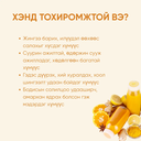 7 (2).webp