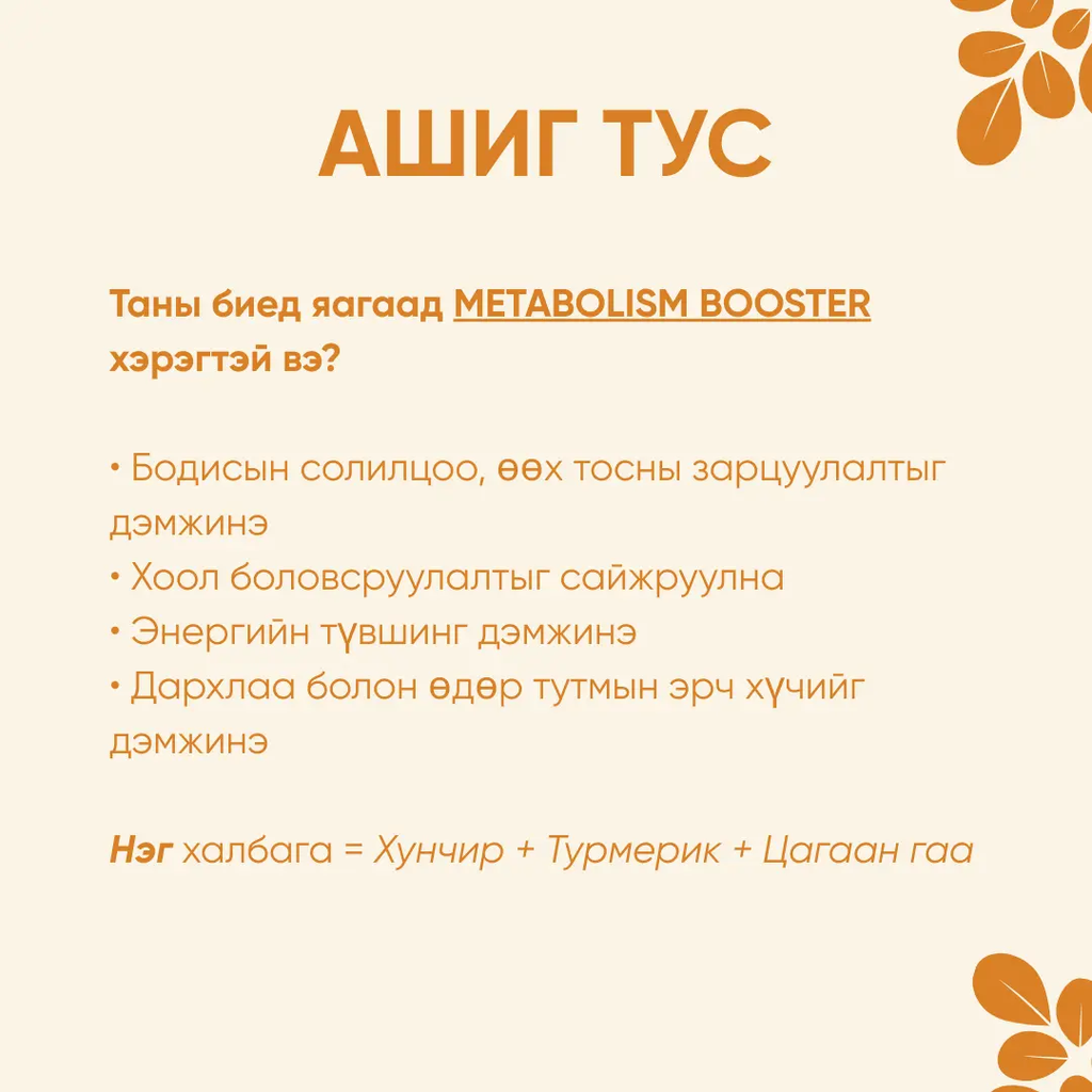 4 (1).webp