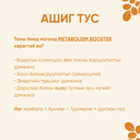 4 (1).webp