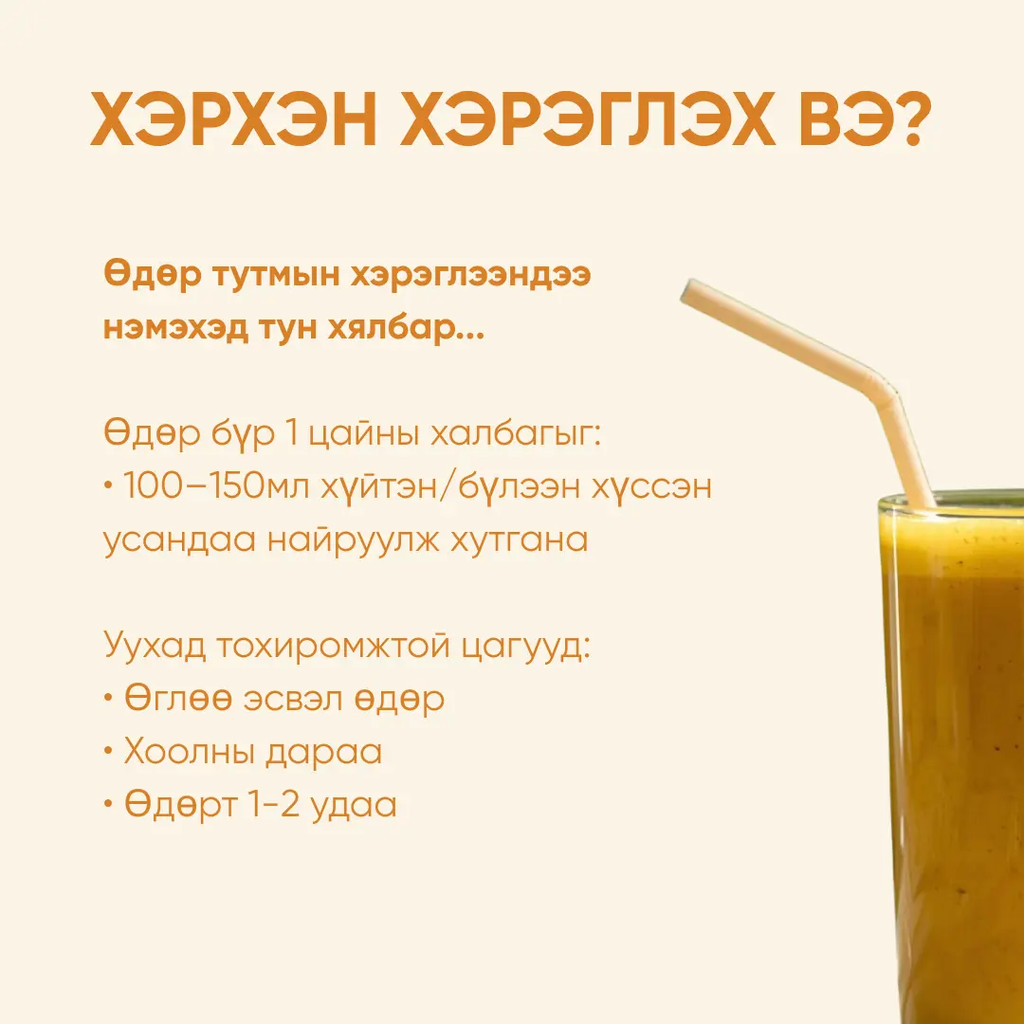 6 (2).webp