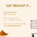 9 (2).webp