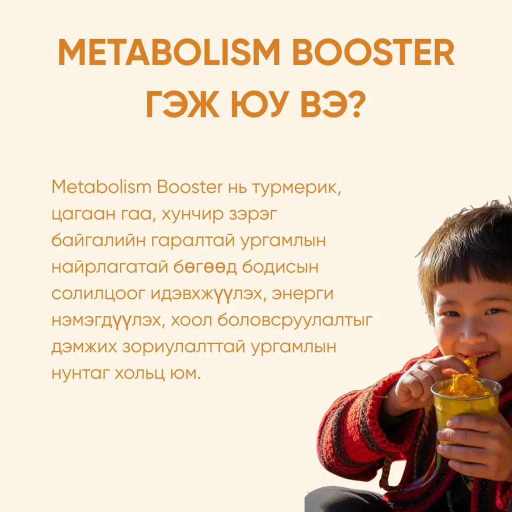 Powder 3.webp
