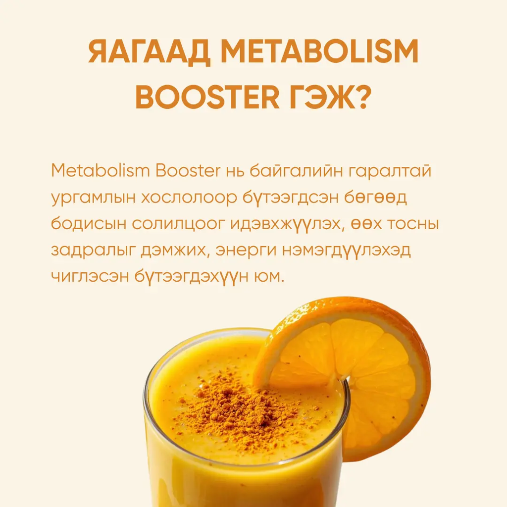 Powder 8.webp