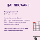 UbeP 9.webp