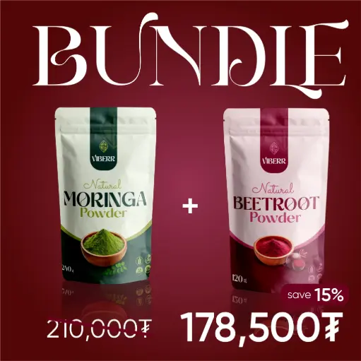 [2399902] Beetroot Powder