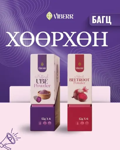 [2399902] Хөөрхөн багц